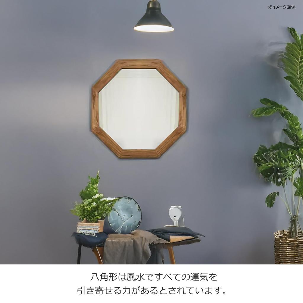 Works Octagon Mirror Octagon Using Y199 Width 74 X Depth 3 X Height 74cm 446202 M's