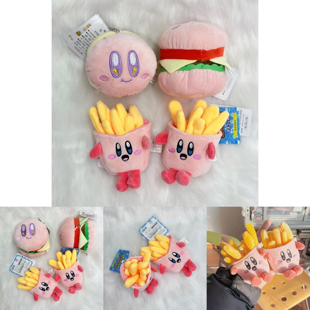 Super Miękka Pluszowa Zawieszka Gwiazdka Kirby