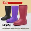 Women's Fleece-Lined Waterproof Snow Boots - Cold-Proof, Non-Slip, EVA Winter Rain Boots