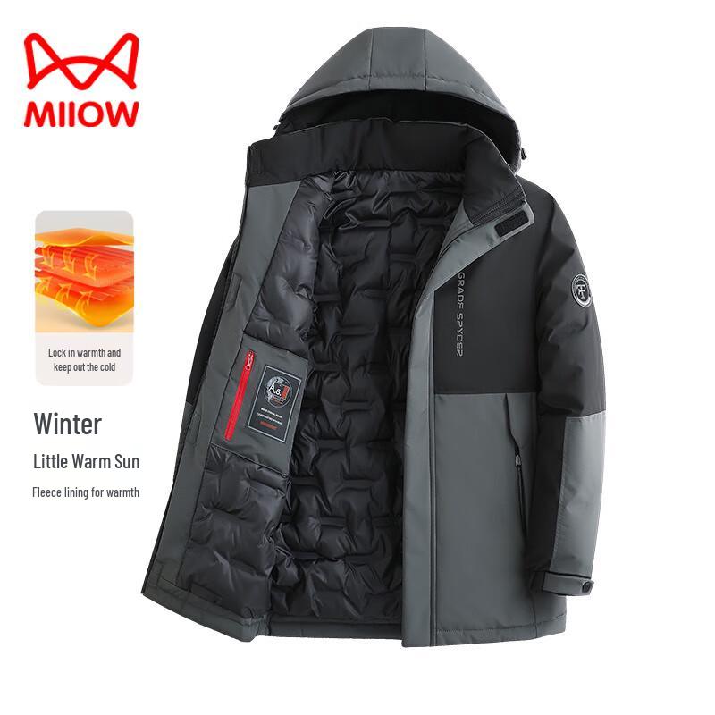 

Mao Ren Men s Warm Mid-length Hooded Padded Winter Coat 2XL