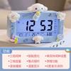 Student Smart Alarm Clock High Volume Smart Backlight Alarm Clock Cartoon Doll Student Alarm Clock for Junior High School Students