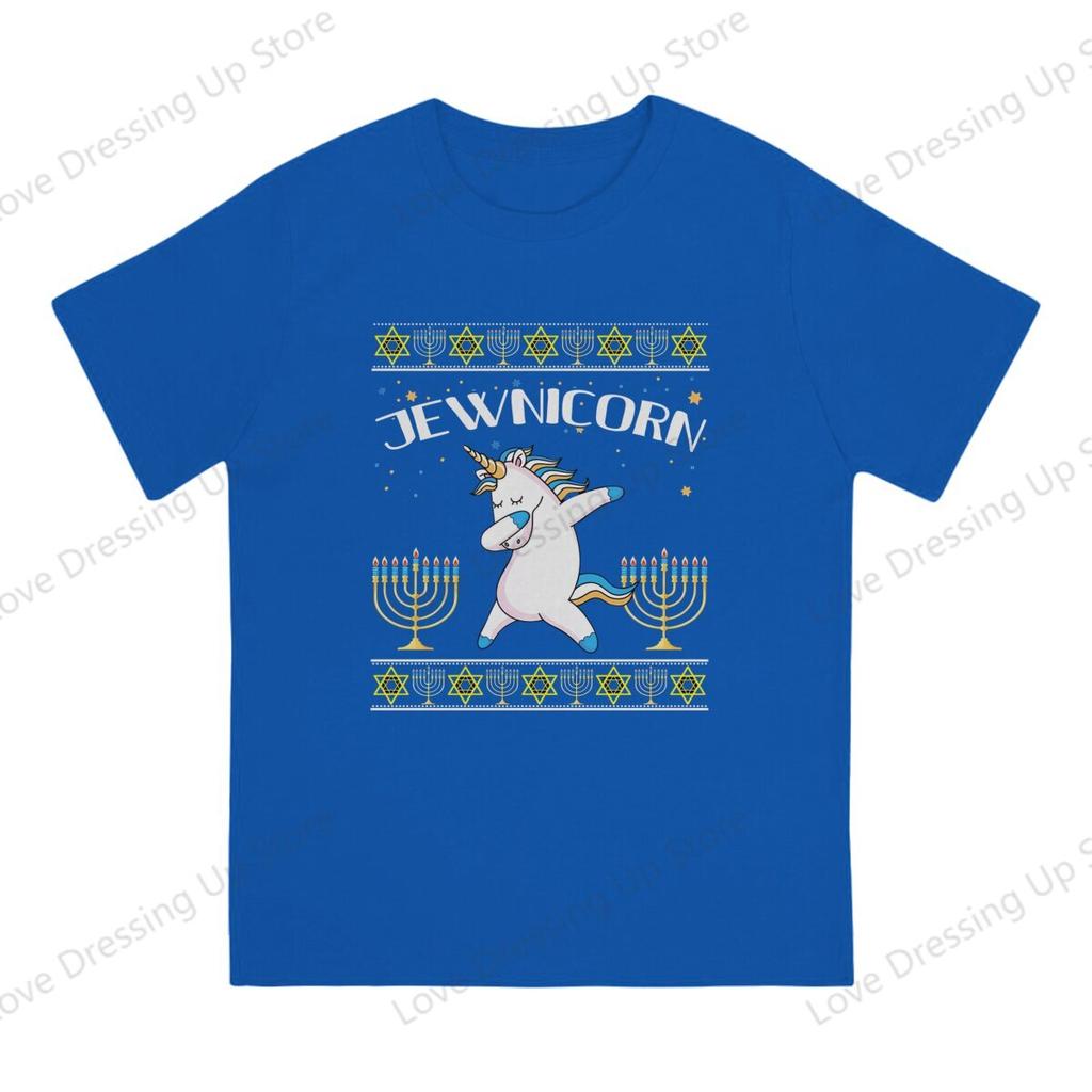Cotton Unisex Tshirt Jewnicorn Jewish Unicorn Hanukkah Gift Deck Ugly Christmas Sweater Short Sleeve Tshirts Street Short Sleeve