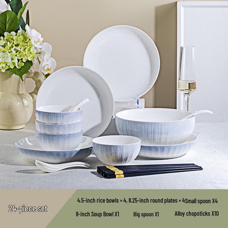 Huazao Baijia WA Gradient Grey Underglaze Ceramic Dinnerware Set