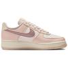 New Nike Air Force 1 Abrasion Resistant Low Top Skateboard Shoes Unisex Pink IM2507-001