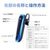 Bluetooth 5.3 Wireless Headset, Single Earbud, Over-the-Ear Style, Single Earbud for Left or Right Ear, Built-in Microphone, ENC Noise Cancelling, 33