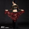 Belly Dance Outfit Cymbal Shawl Mermaid Hip Scarf Waist Chain Performance Costume