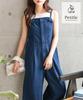 Kobe Lettuce Petitle Denim Petite Summer Clothes for Shorter Pants Size Petite Indigo Women's Overalls, Size, People, Wide-leg [E3508] L,