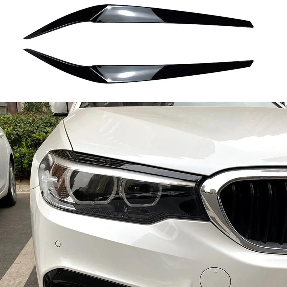 Headlamp Eyelid Headlight Eyelid Eyebrow Trims 2Pcs Carbon Black/Glossy Black Plastic For BMW 5 Series G30 G31