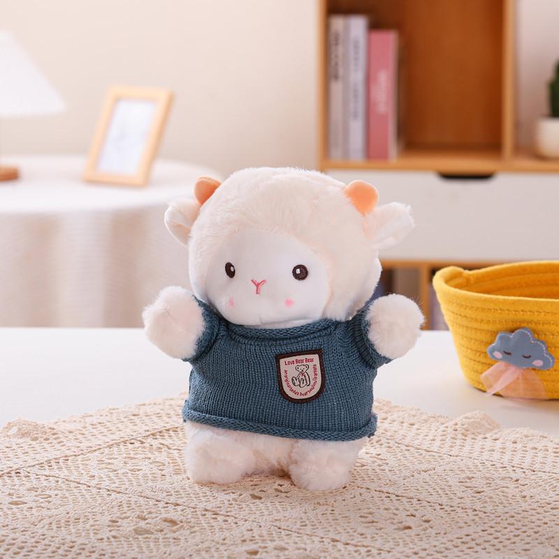 New 8-inch doll machine doll cute little sheep doll gift girls wedding plush toy