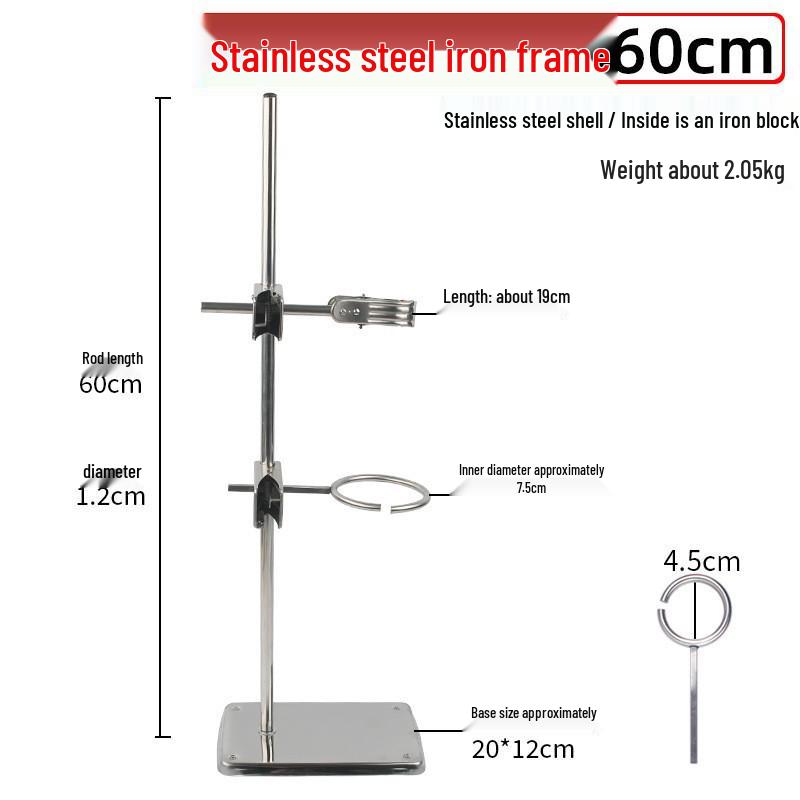 Iron Stand with Square Base for Laboratory Experiments - Complete Set with Flask Clamp & Burette Holder