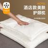Premium Mulberry Silk Pillow Neck Support Better Sleep Adult Cervical Traction Hotel-Grade Bedding