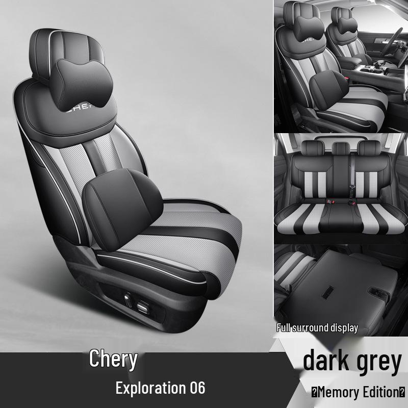 Universal Full Leather Car Seat Cushion for 2006 Explore, Five-Seat, Four Seasons - New Model