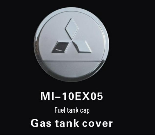 Otai Stainless Steel Fuel Tank Sticker for Mitsubishi Lancer