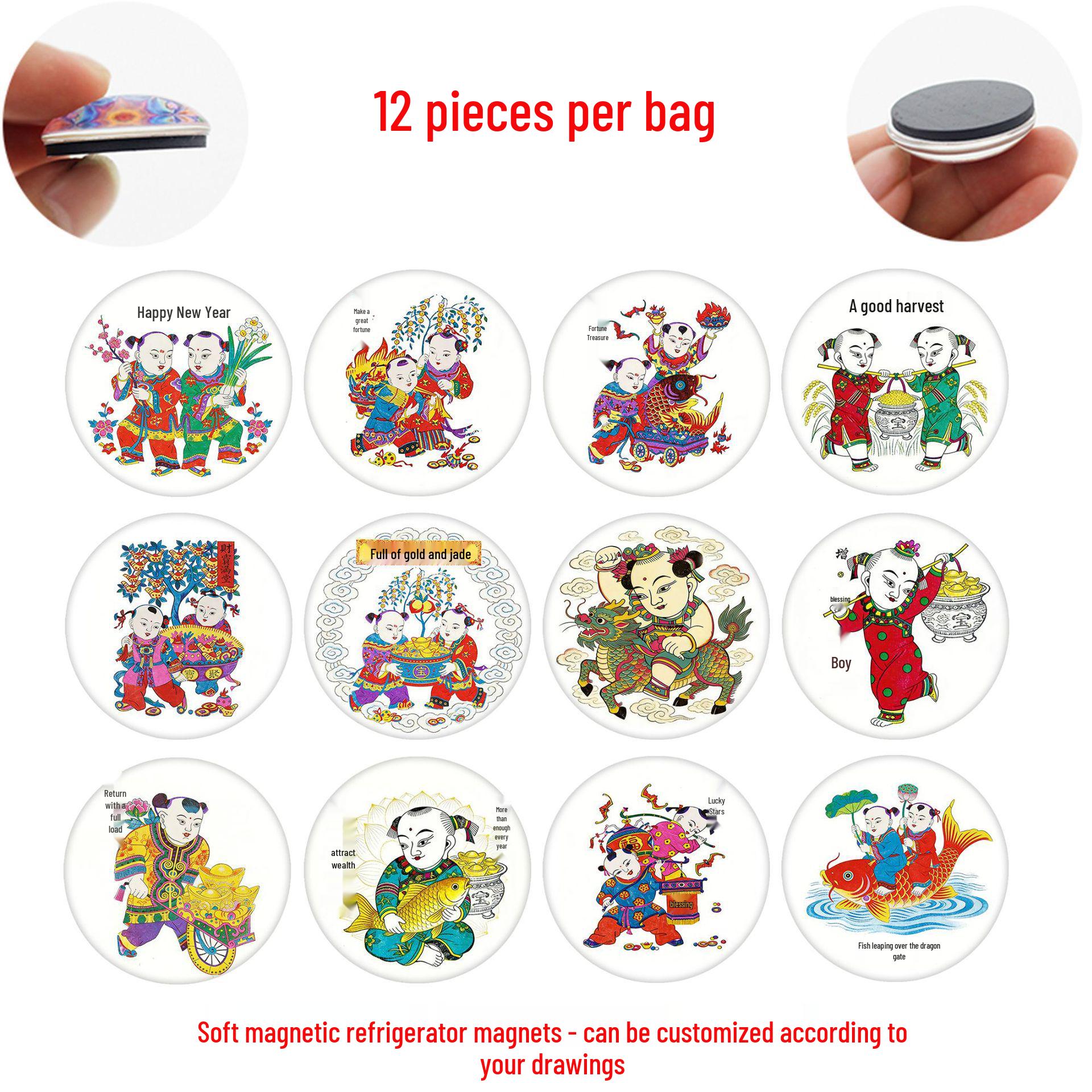 Auspicious Doll Folk Art Glass Sticker Magnet - Soft Magnetic Refrigerator Decoration 25 mm Fridge Magnet Set of 12 (SJB317)