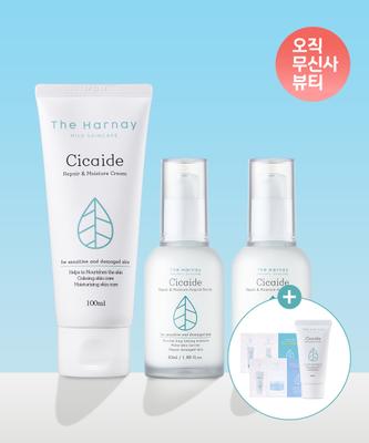 Das Harnay Cica Ampullencreme Set 50ml X 2 + Creme 100ml + Cica Creme 30ml