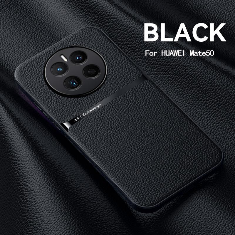 For Huawei Mate 50 50 Pro Leather Texture Built-in Magnetic TPU Soft Edge Anti-drop Anti-fingerprint Phone Case