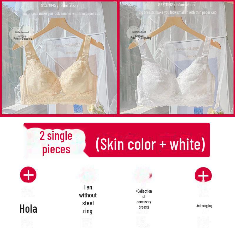 Women's White Adjustable Push-Up Bra: Enhances Shape & Supports Without Steel Rings