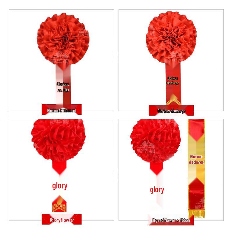 Military Service Commemorative Awards & Gifts