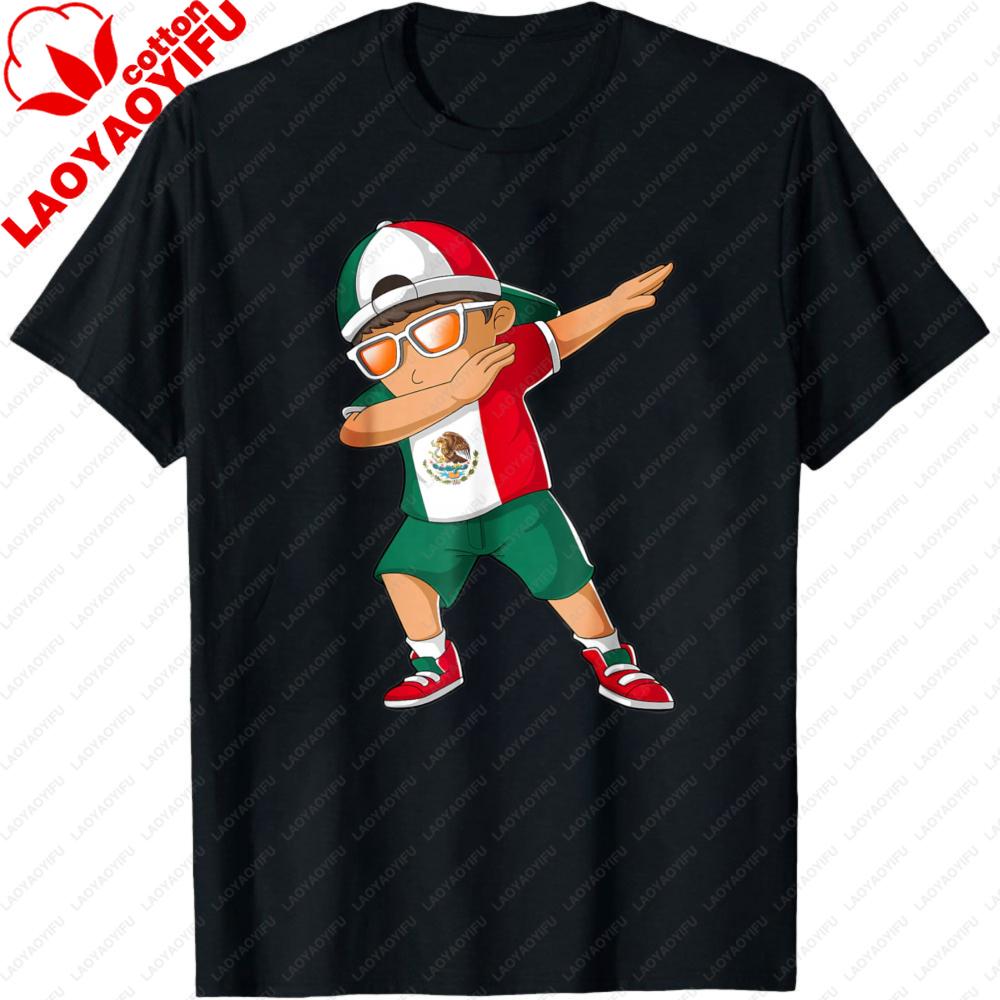 

Mexican Boy Mexico Kid Patriotism Roots Heritage TShirt Unisex Clothes Summer Short Sleeve Oneck High Quality Cotton Y2K Tees S