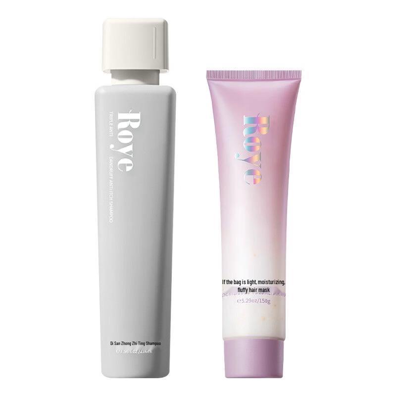 Ruoye Anti-Dandruff & Anti-Itch Shampoo & Hydrating Hair Mask Set