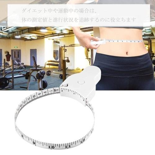 KAGAWA Fixed Circumference Measuring Tape, Black, Y-Shaped Tape Measure, Double-Sided Scale (White)