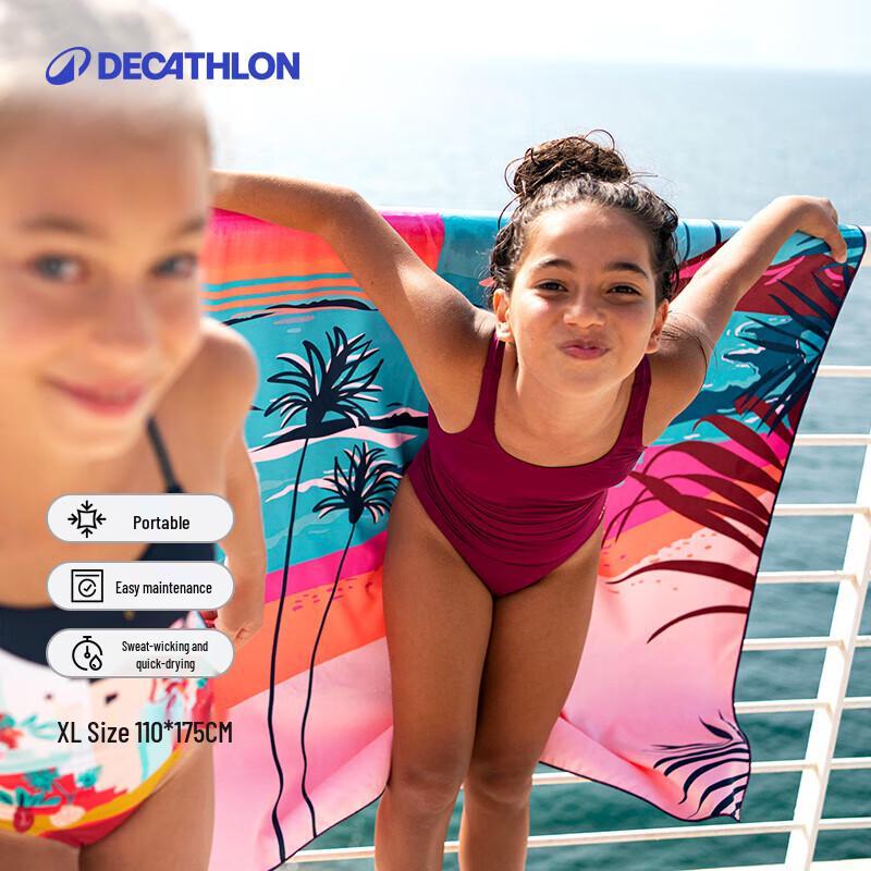 Decathlon Quick-Dry Sports & Swimming Towel One Size