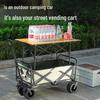 Heavy-Duty Folding Outdoor Utility Wagon