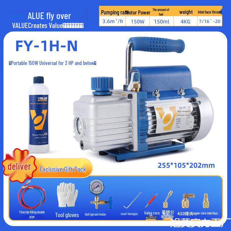 Air Conditioner & Car Refrigerator Vacuum Pump for Refrigerant Handling