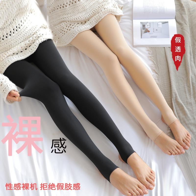 Bareleg Socks Artifact Autumn and Winter Imitation Nylon Leggings, Velvet Leggings Women's Liquid Foundation Integrated Pants Thickened