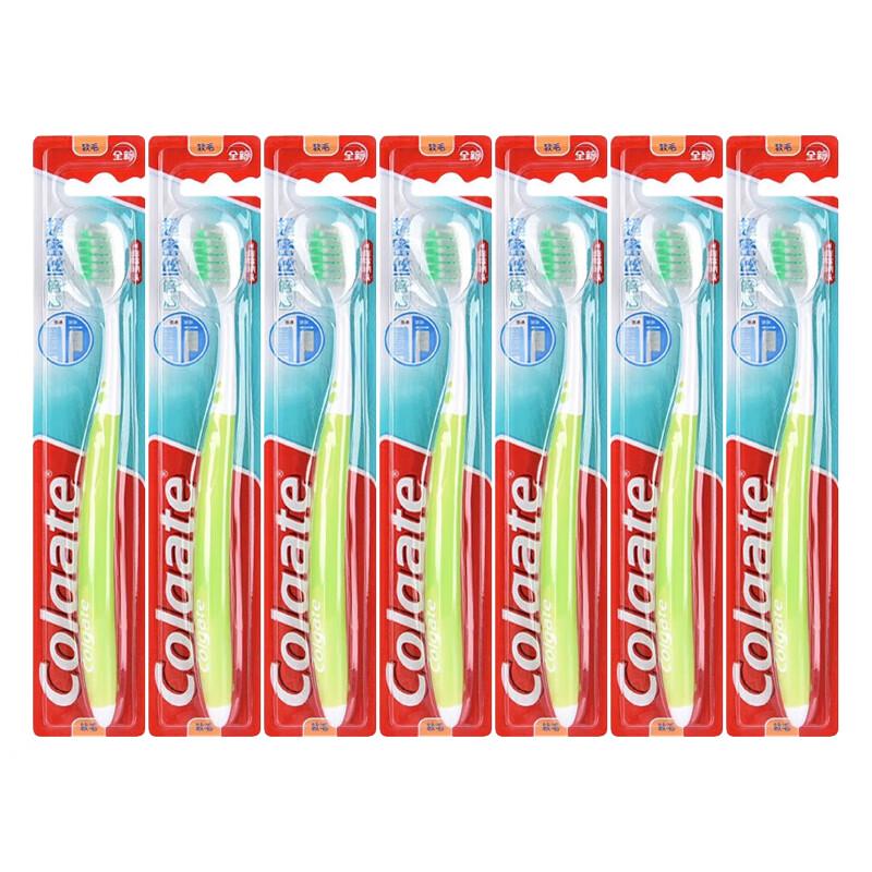 Colgate Ultra-Dense Soft Bristle Toothbrushes (7-pack)