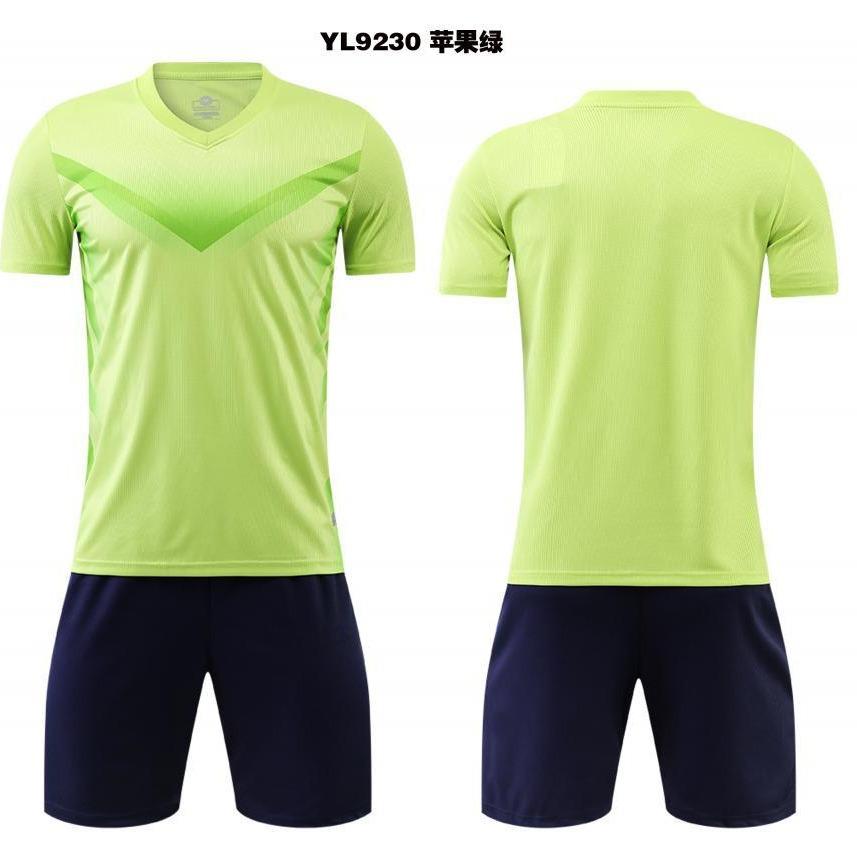 Short-Sleeved Football Uniform Set, Men'S And Women'S Spring And Summer Competition Training Uniforms, Children'S Primary School Student Team Jerseys,