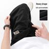 Baleno Men's Loose Fit Straight Wide-Leg Casual Pants
