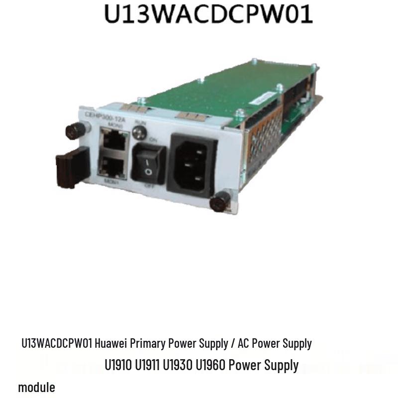 Huawei eSpace Unified Communication Gateways & Accessories