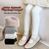 Kids' Plush Velvet Thickened Winter Wool Tights