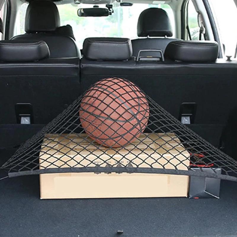 Car Trunk Net For SEAT Ibiza Mk5 Accessories 2017~2025 6F KJ1 Back Rear Trunk Organizer Elastic Luggage Bag Auto Holder Pocket