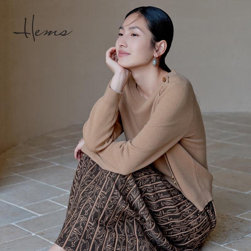 Härmans Round Neck Jacquard Cashmere Blend Sweater