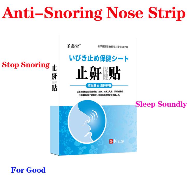 Shengxintang Snoring and Anti-snoring Device, a Special Medicine for Sleeping, an Anti-snoring Artifact for Severe Men and Women
