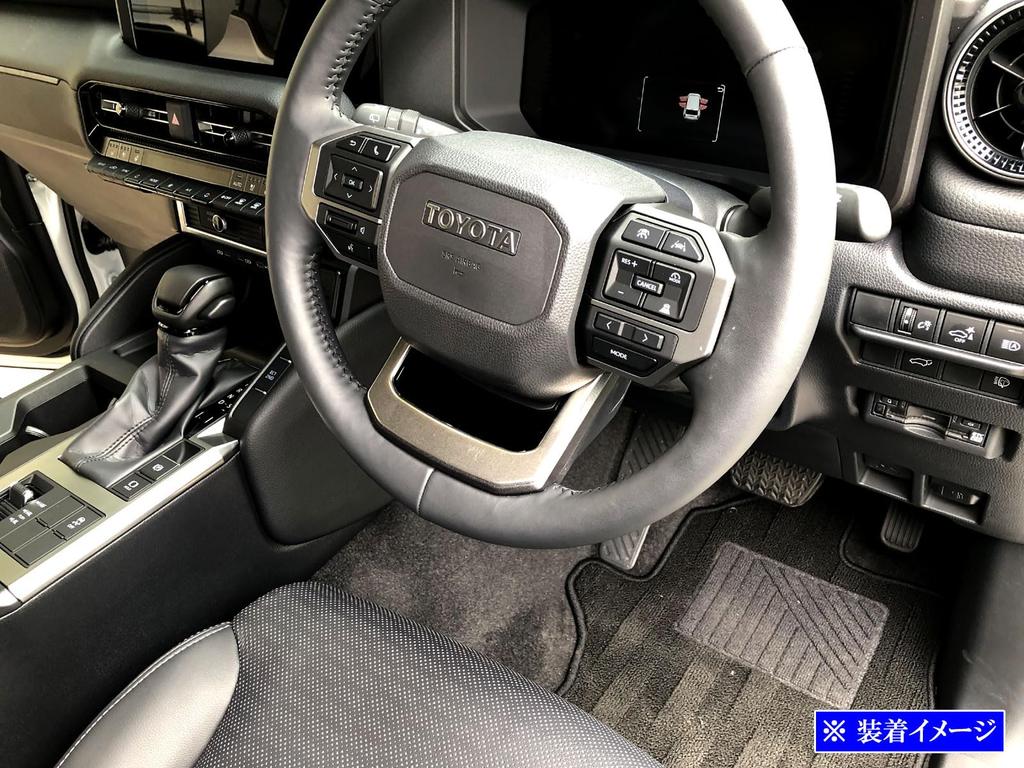 BRIGHTZ Stainless Steel Steering Garnish in Satin Silver for Land Cruiser and GDJ250W 250, TRJ250W, [STE-COV-048]