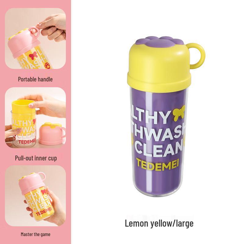 YIXI Double-Layer Travel Wash Cup Set