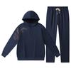 European Men's Two-piece Hooded Sweatshirt, Long Pants with Plush Insulation, Loose Casual Sports Suit