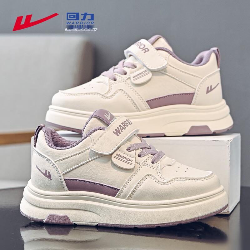 Warrior WZ-2158 Kids Low-Top Casual Sneakers 36