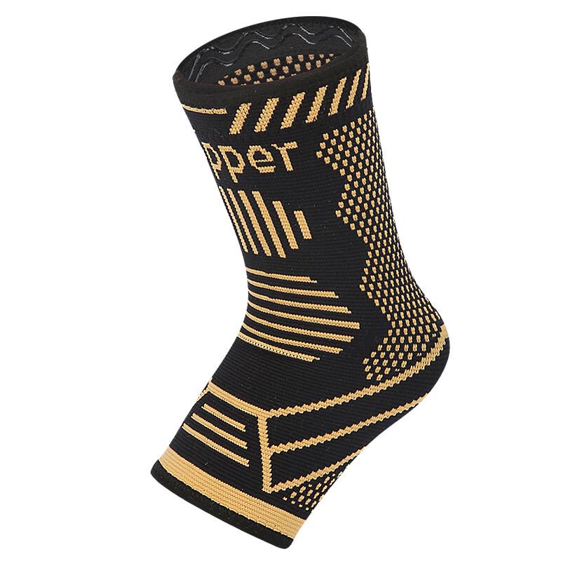 OLOEY Copper Fiber Knit Ankle Brace