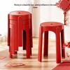Red Festive High Plastic Stool – Sturdy Household Chair