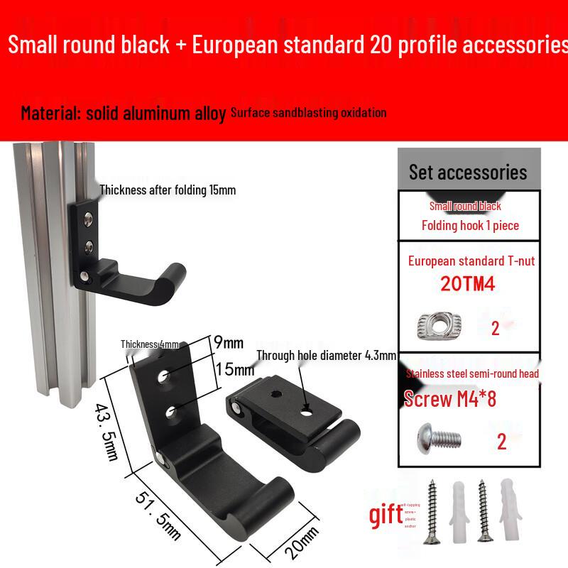 Ally Aluminum Folding Stealth Hook