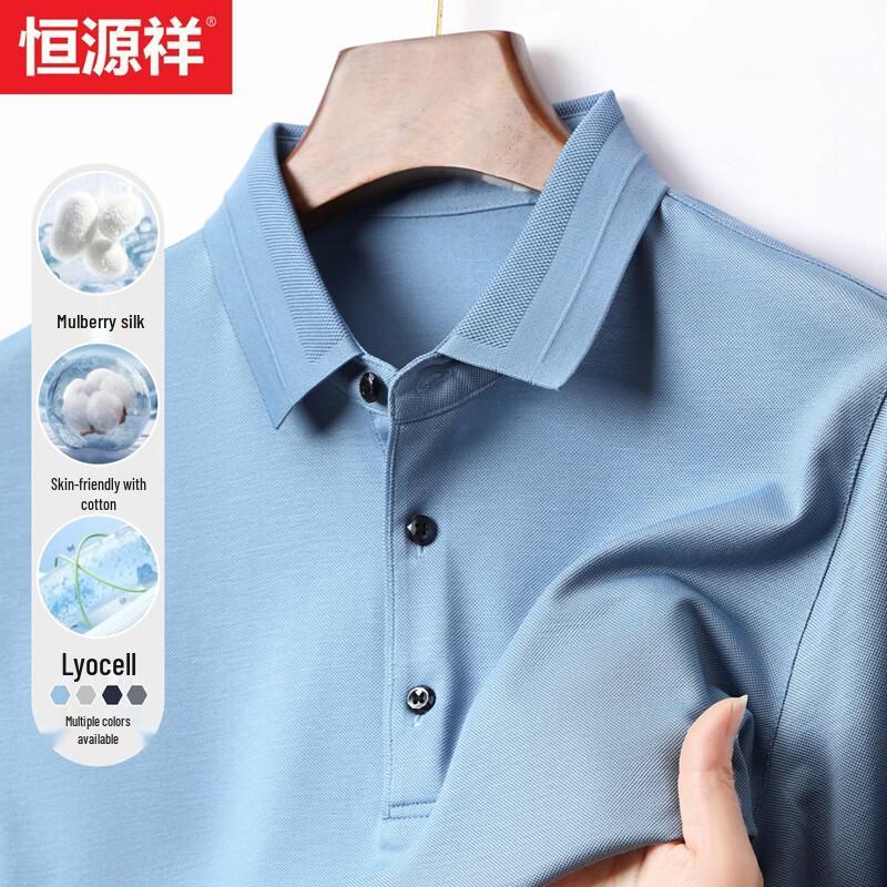 Hengyuanxiang Men's Lyocell Silk Blend Long-Sleeve Polo Shirt