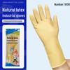 Shield Guard Household Rubber Cleaning Gloves