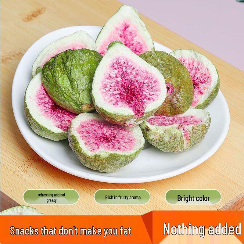 Ludaomeng Freeze-Dried Fig Crisps