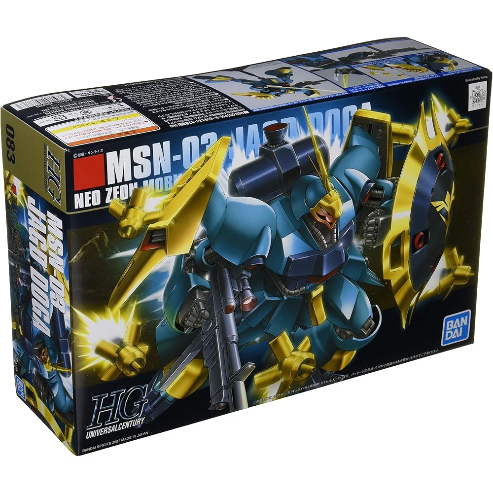 Bandai Spirits HGUC 1/144 Yakt-Doga Gune s Custom Mobile Suit Model Kit Gundam Char s Counterattack