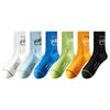 Men's Autumn and Winter Pure Cotton Deodorizing Sweat Absorbing Sports Socks