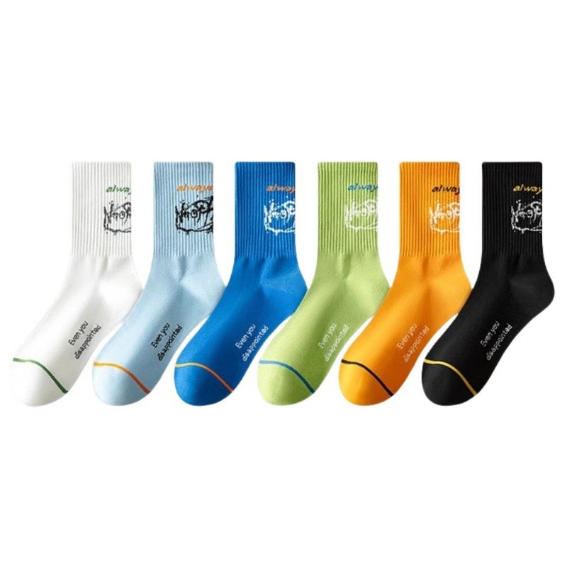 Men's Autumn and Winter Pure Cotton Deodorizing Sweat Absorbing Sports Socks